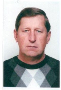 УмрІхІн